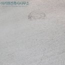 건축사사무소 현 이미지
