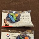 에코에너텍 이미지