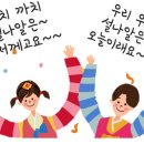 숙명엘피아노 이미지