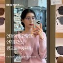 광교호수로-1 | [광교안경] 주차가 편한 광교 안경점 추천｜안경진정성 광교호수공원점 후기