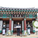 남면의원 충청일보