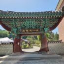 정혜사입구 이미지