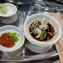 대왕뼈삼겹
