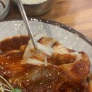 다선생선찜 이미지
