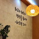 하드락스시 이미지
