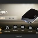 으뜸통신 이미지