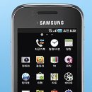 지오마켓 이미지