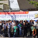 국군의날 행사에 박성영회장 참석하다 ﻿ ﻿ ﻿ ﻿ ﻿ ﻿!~~28 서울수복기념및 국군의날 퍼래이드 이미지