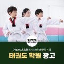 하나원광고