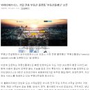 와이티파트너스 이미지