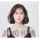 대학로미용실 이미지