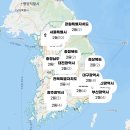 씨유 창녕교하파크점 | 로또 1212회 1등 2등 당첨점 당첨지역