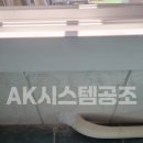 위니아공조 이미지