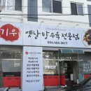 상모로-9 이미지