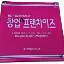 아크릴본 이미지