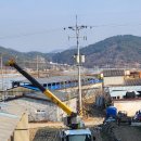 경남2호태양광발전소 이미지