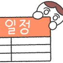 김지원수학학원
