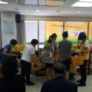 흰돌종합사회복지관 이미지