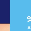 유디구로치과의원 이미지