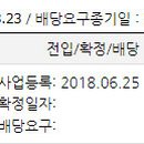 영마트정육 이미지