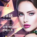 피부향기 스킨앤바디 네이버블로그