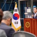 선경직물