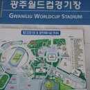 모아레포츠타운(주) 이미지