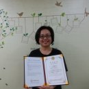 한국우쿨렐레지도사협회