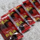 홍삼건강원 이미지