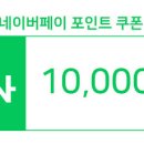 우관제 가구갤러리