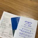 그린파크카 이미지