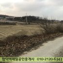 파크건축