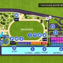 남원 백두대간 국민여가 캠핑장 이미지