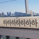 대교문구