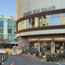 디씨씨 성심당 | 대전 여행 성심당 DCC점 본점차이 주말오후시루구매 웨이팅후기 메뉴추천