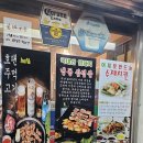 호팬치키니 이미지