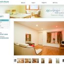 해비치하우스 이미지