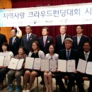 고래놀이터 이미지