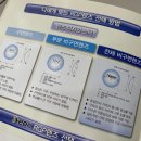 으뜸플러스안경 효성점 이미지