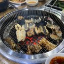 통영장어숯불구이 이미지