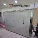 오케이노인복지센터 이미지