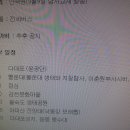 문화코스 이미지