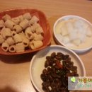 타고난숯불치킨 - 거제시 옥포로 271 | 타고난숯불치킨