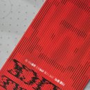 더블클릭 | 알간지-더블클릭 독서 후기