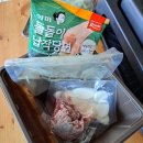 종로-숭인-종로-숭-103 | 숭인동 밀키트 맛집 오밀당 숭인운종가점 오밀당 소불고기전골 후기