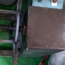 서인상사 이미지