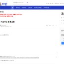 소명시스템 이미지