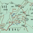 수학 여행 이후 30 여년 만에 다시 찾은 ＜ 속리산 ＞1 이미지