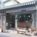헌드레드굿즈 이미지
