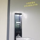 통영 락 모텔 이미지